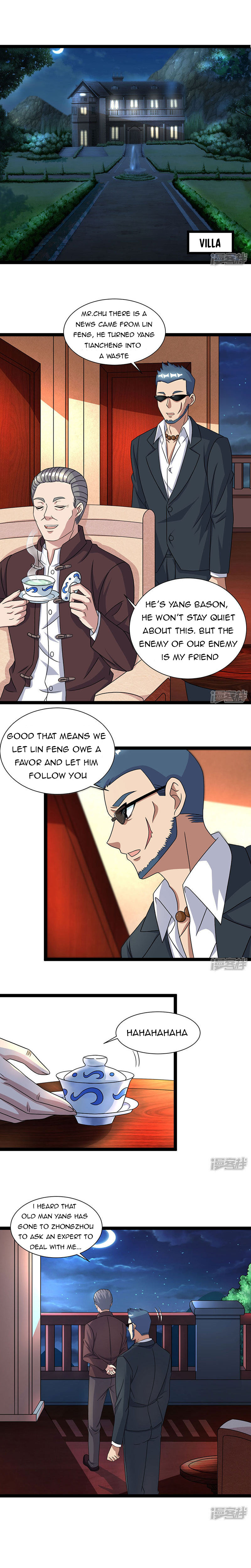 Rebirth of Abandoned Young Master Chapter 14 - Page 5