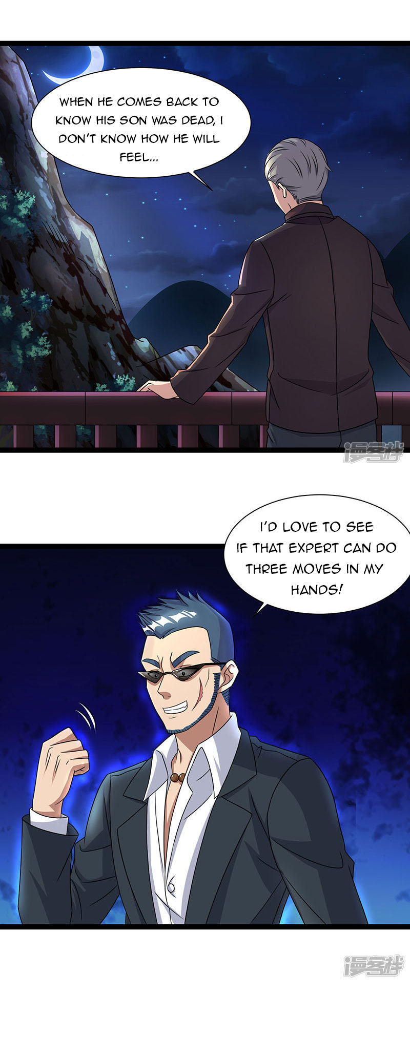 Rebirth of Abandoned Young Master Chapter 14 - Page 6