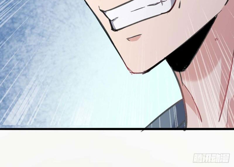 Rebirth of Abandoned Young Master Chapter 143 - Page 35