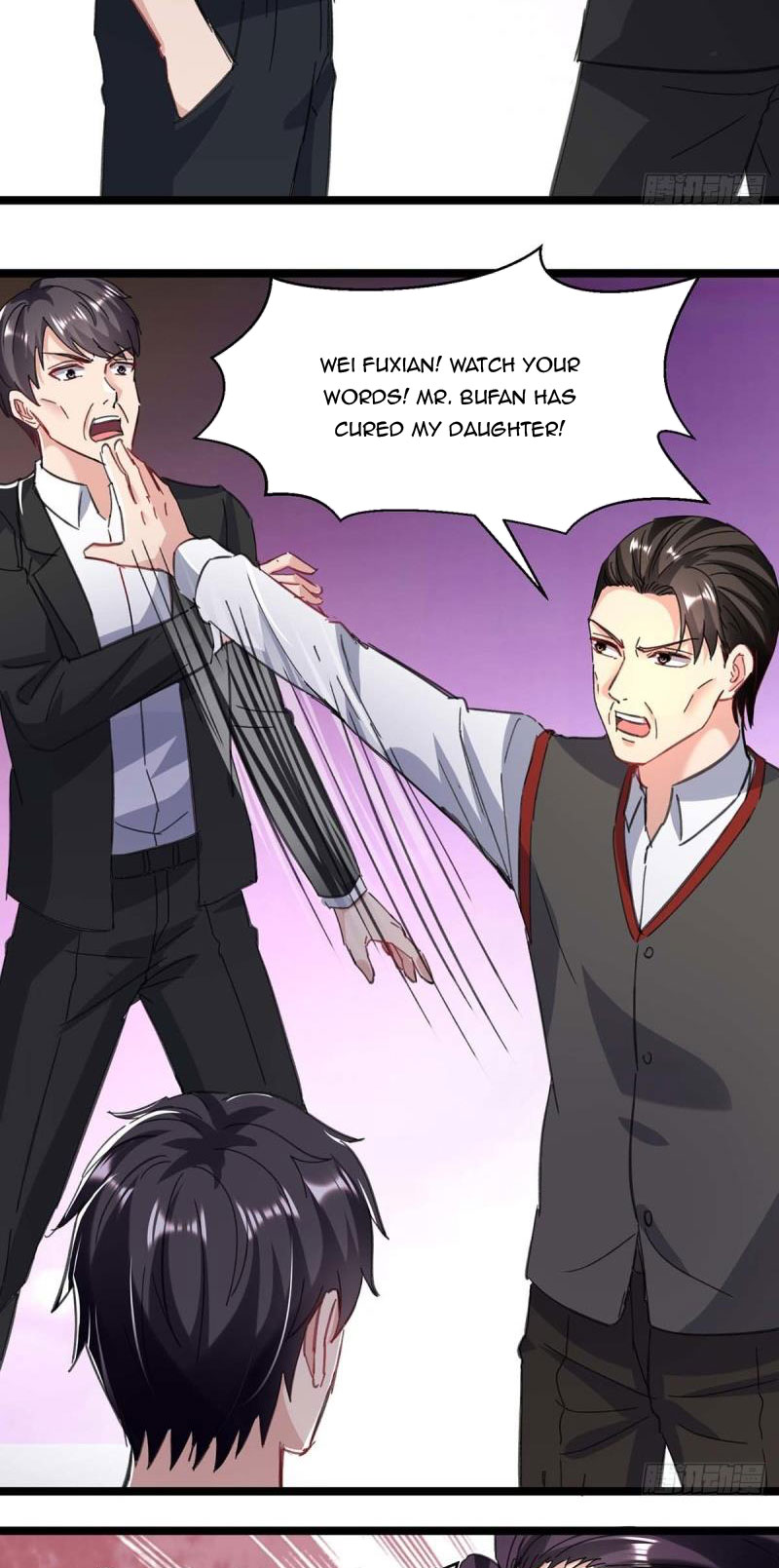 Rebirth of Abandoned Young Master Chapter 146 - Page 17
