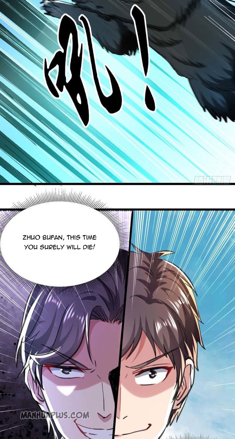 Rebirth of Abandoned Young Master Chapter 148 - Page 3