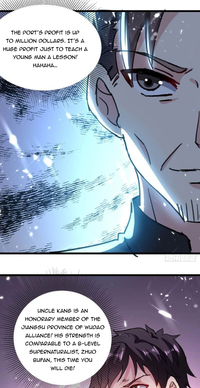Rebirth of Abandoned Young Master Chapter 149 - Page 7