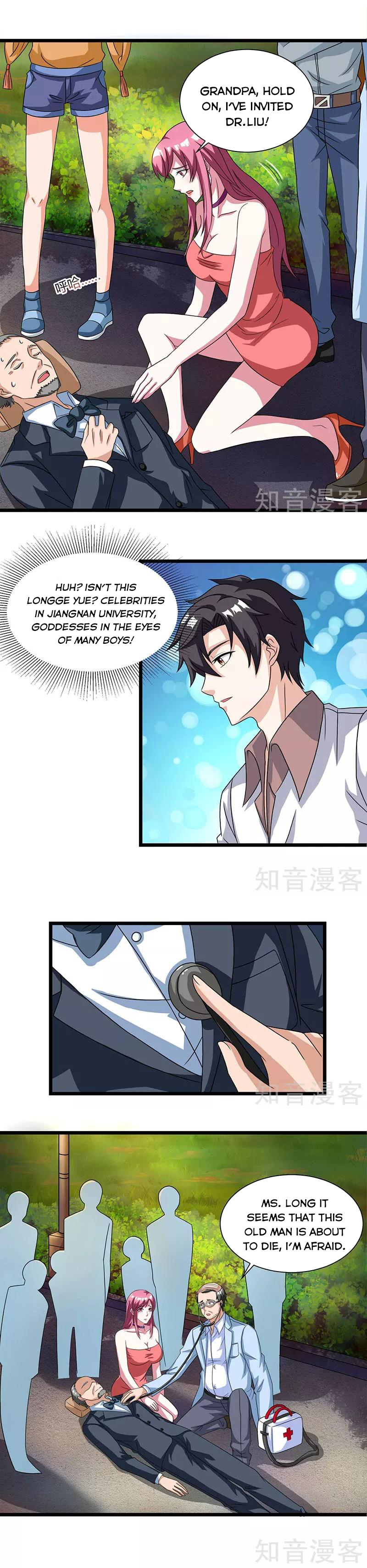 Rebirth of Abandoned Young Master Chapter 15 - Page 1