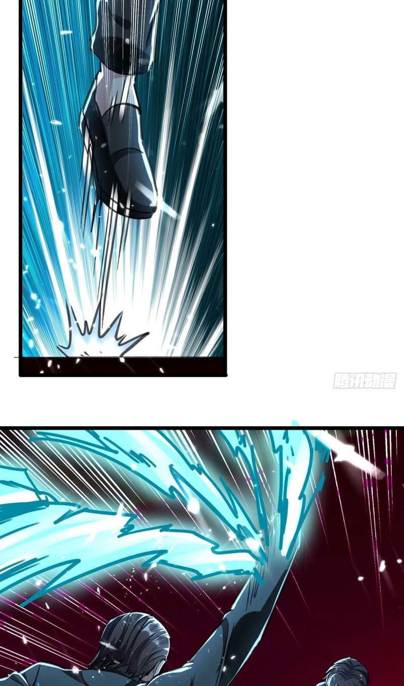 Rebirth of Abandoned Young Master Chapter 150 - Page 1