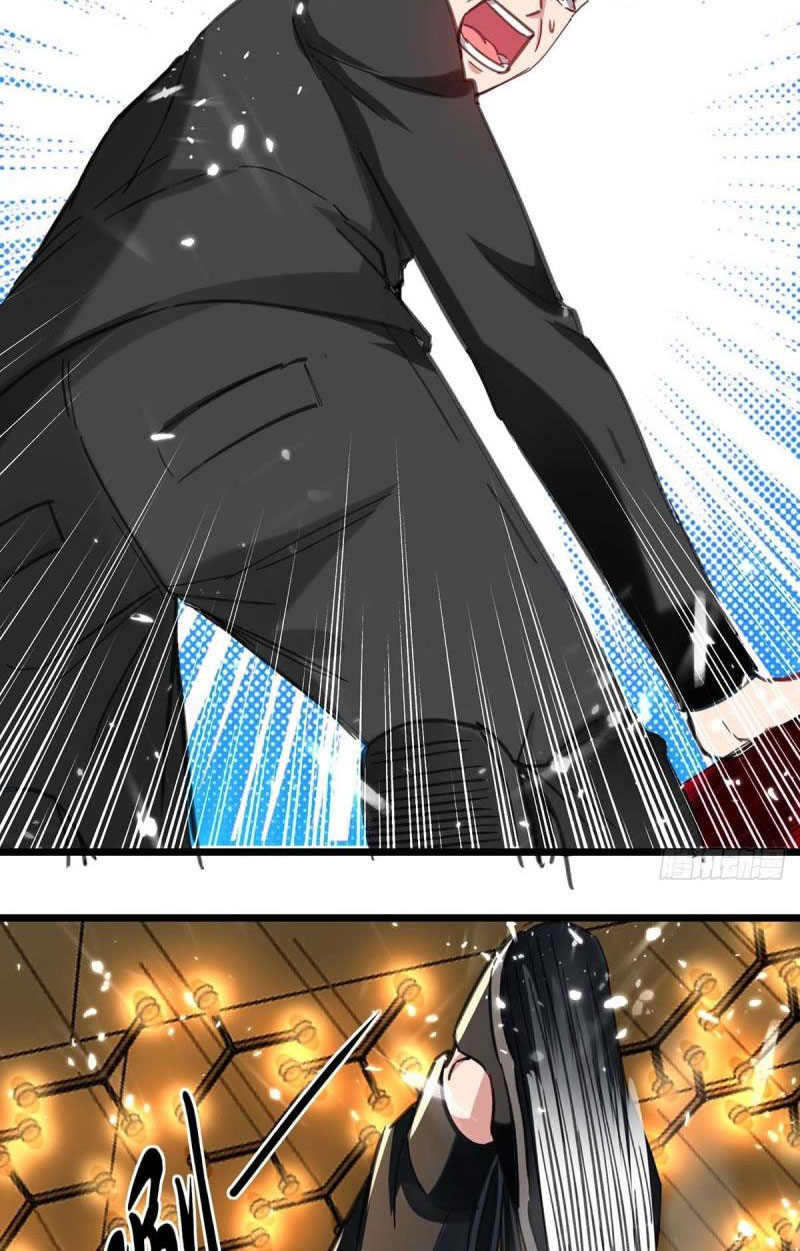 Rebirth of Abandoned Young Master Chapter 150 - Page 15