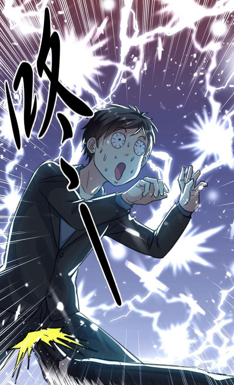Rebirth of Abandoned Young Master Chapter 150 - Page 27