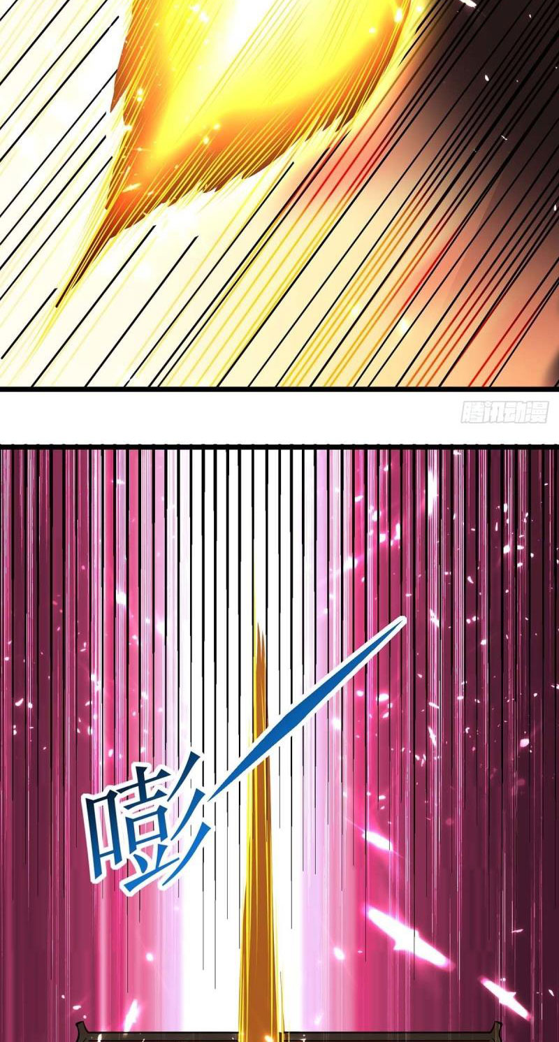 Rebirth of Abandoned Young Master Chapter 153 - Page 15