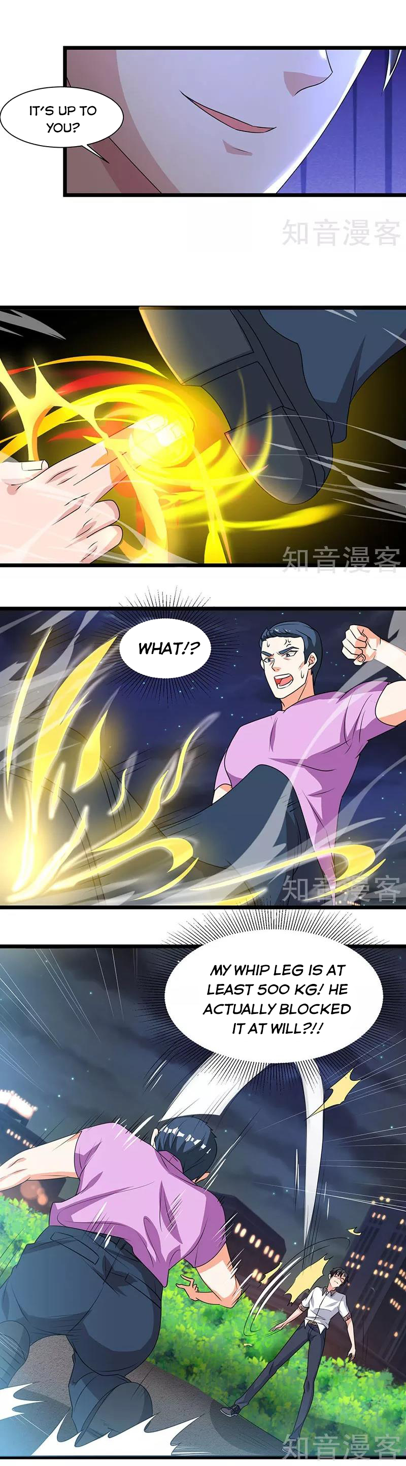 Rebirth of Abandoned Young Master Chapter 16 - Page 1