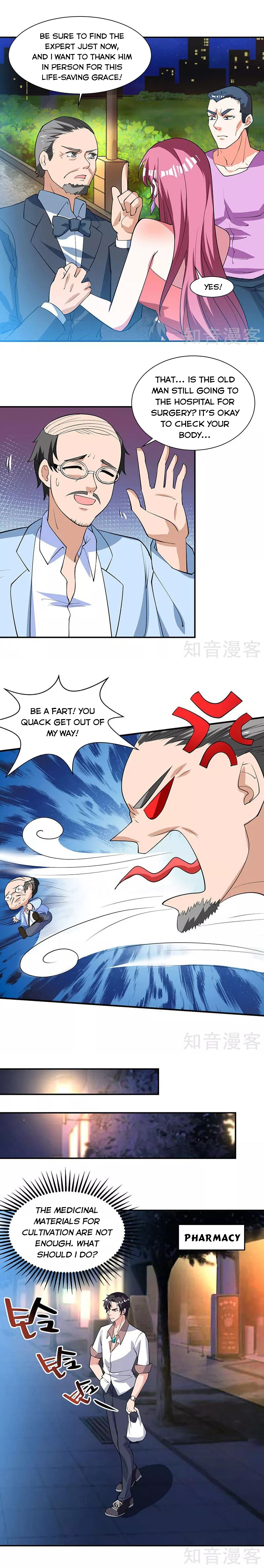 Rebirth of Abandoned Young Master Chapter 16 - Page 4