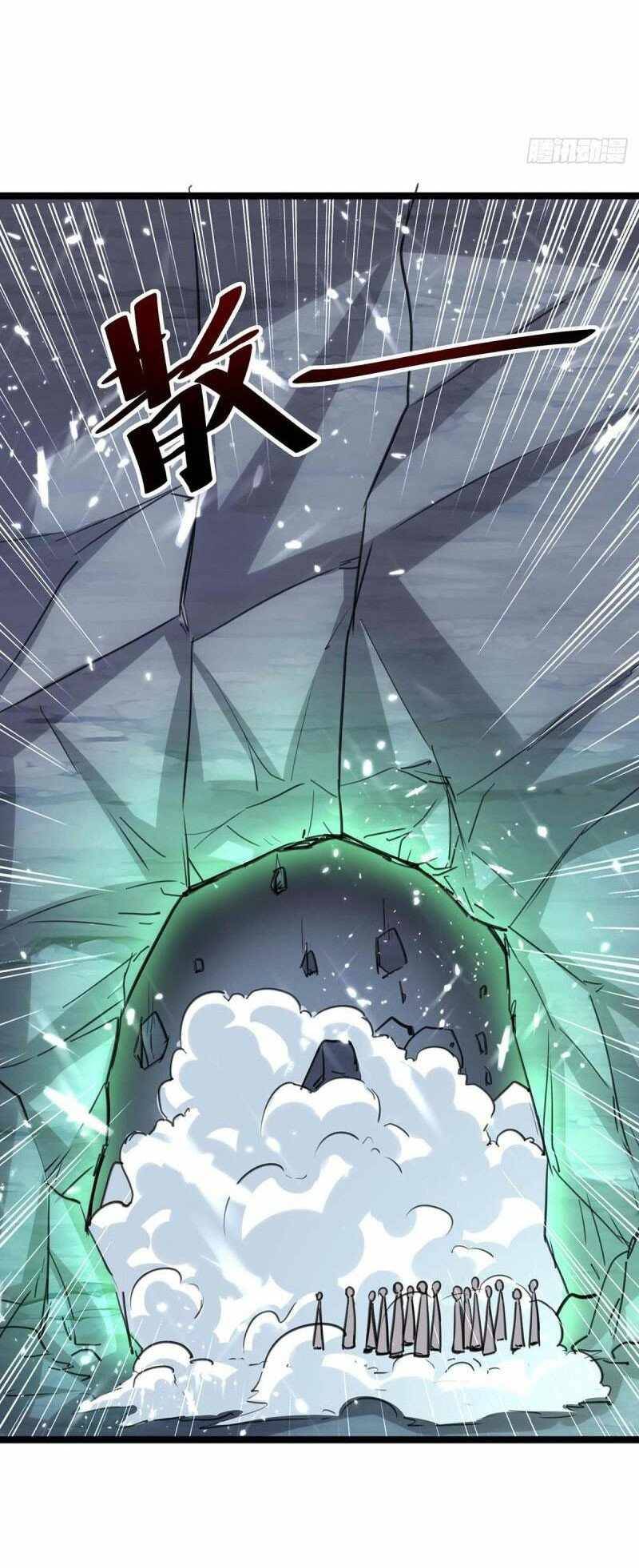 Rebirth of Abandoned Young Master Chapter 161 - Page 32