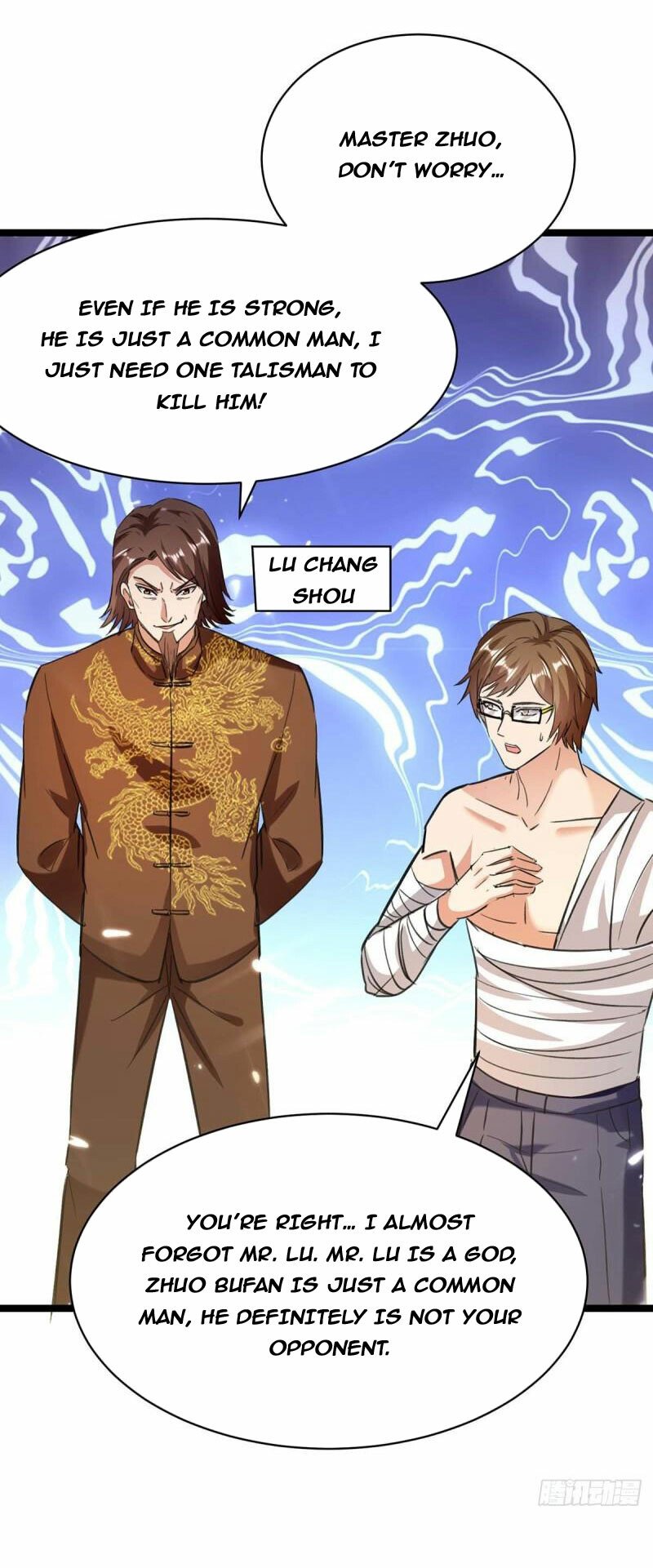 Rebirth of Abandoned Young Master Chapter 169 - Page 7
