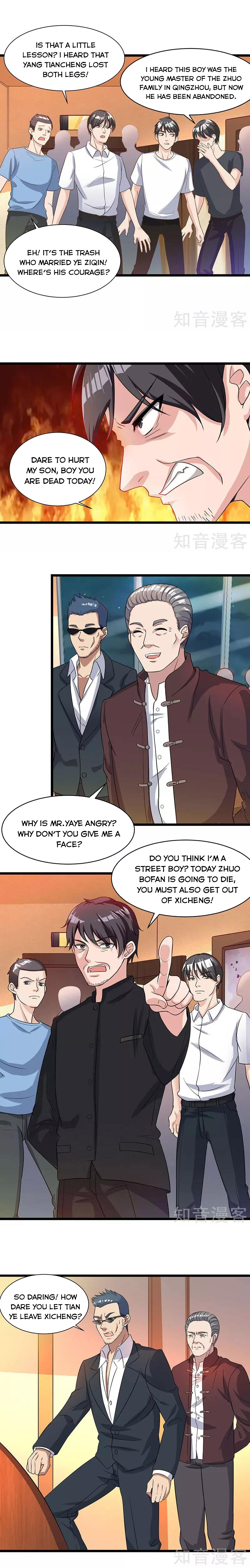 Rebirth of Abandoned Young Master Chapter 17 - Page 3