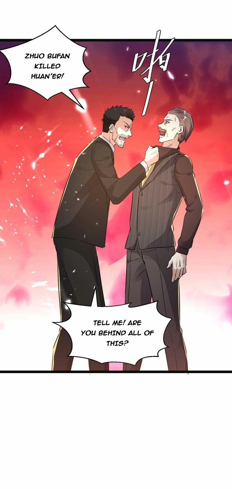 Rebirth of Abandoned Young Master Chapter 170 - Page 18