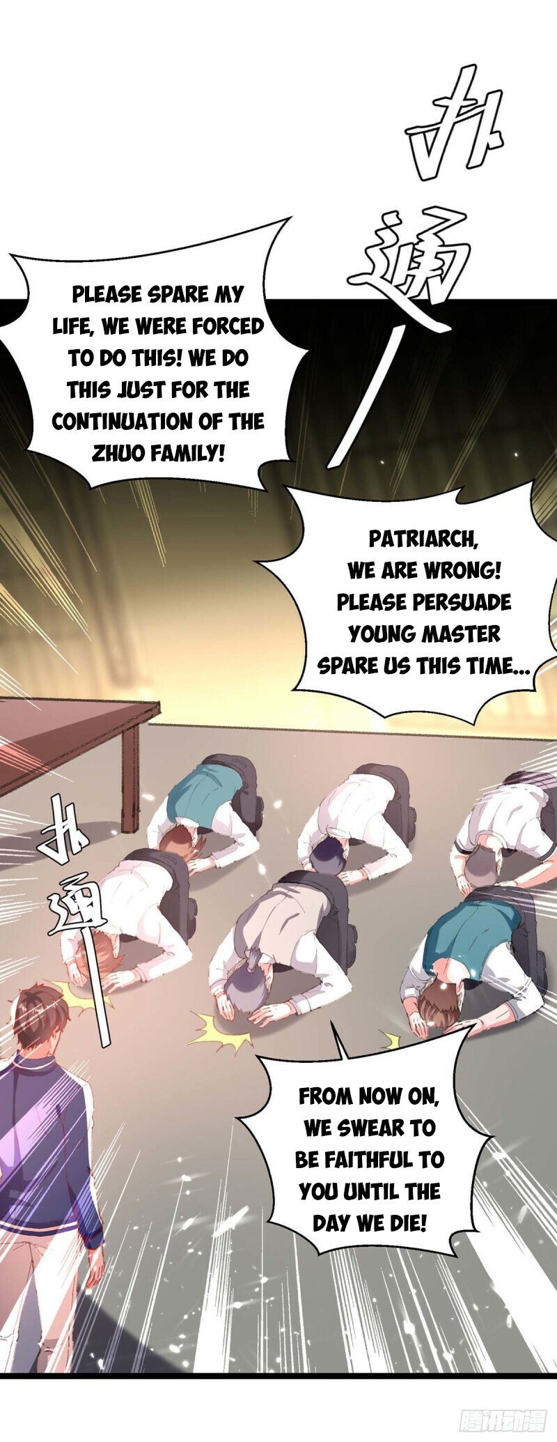 Rebirth of Abandoned Young Master Chapter 173 - Page 10