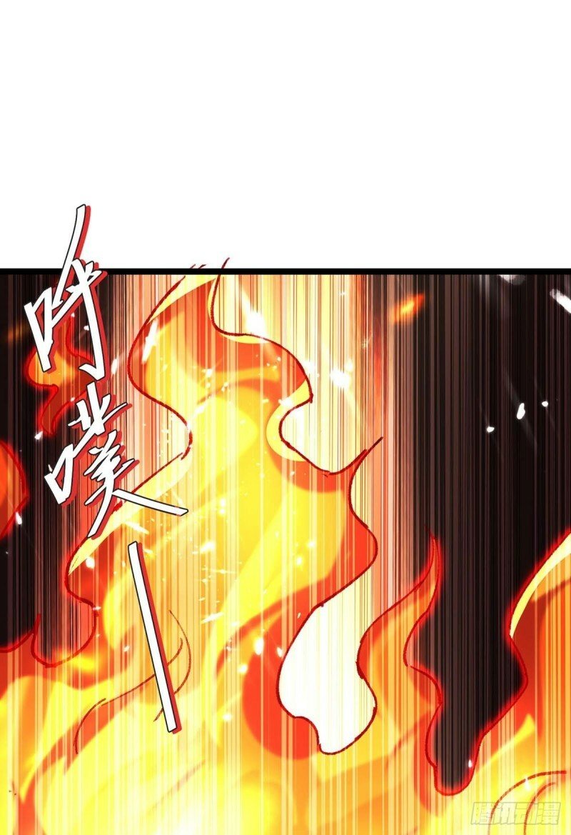 Rebirth of Abandoned Young Master Chapter 173 - Page 5