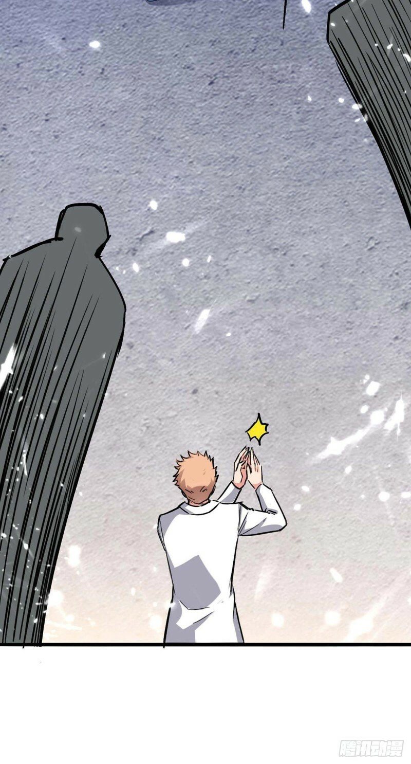 Rebirth of Abandoned Young Master Chapter 174 - Page 13