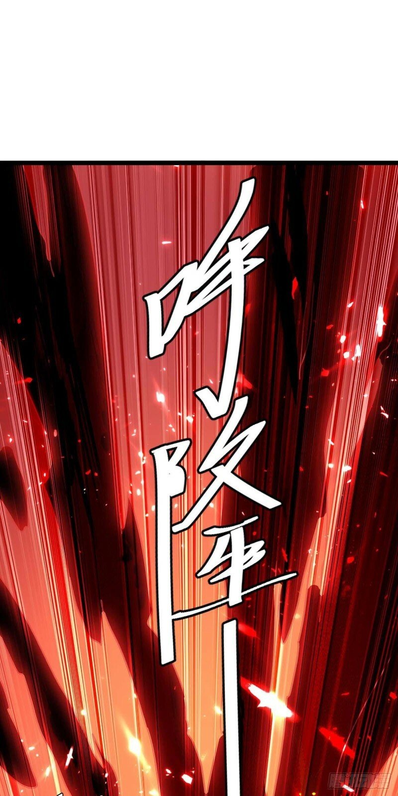 Rebirth of Abandoned Young Master Chapter 176 - Page 17
