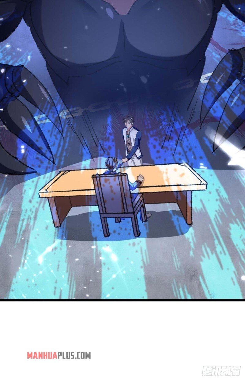 Rebirth of Abandoned Young Master Chapter 178 - Page 12