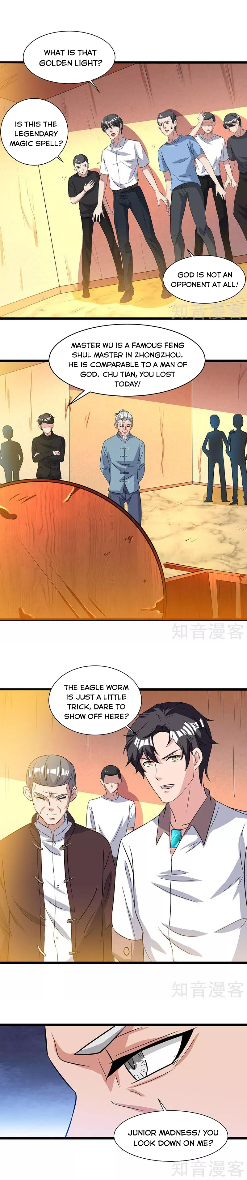 Rebirth of Abandoned Young Master Chapter 18 - Page 0