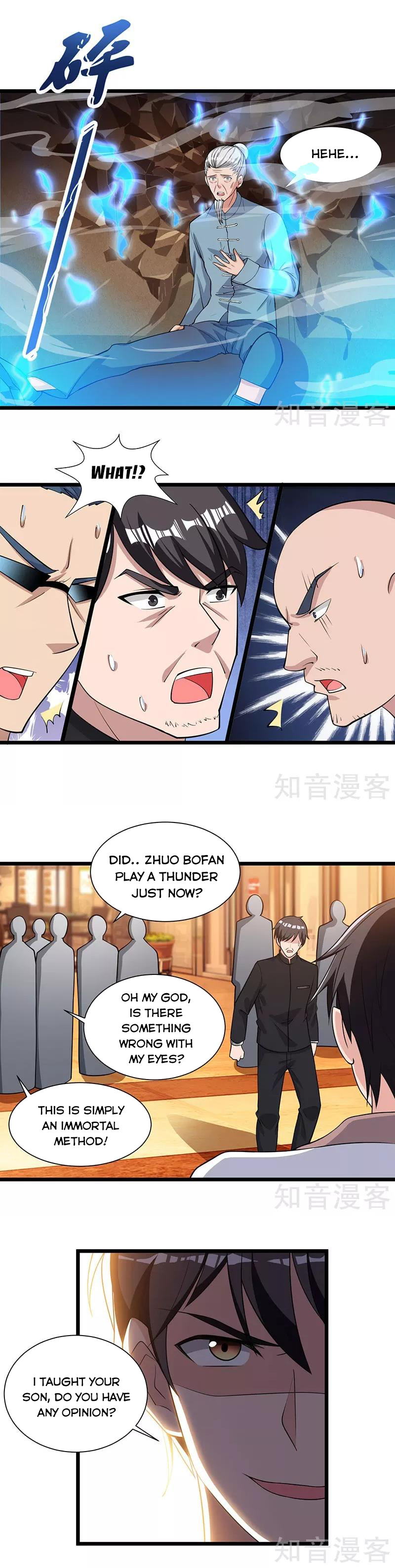 Rebirth of Abandoned Young Master Chapter 18 - Page 3