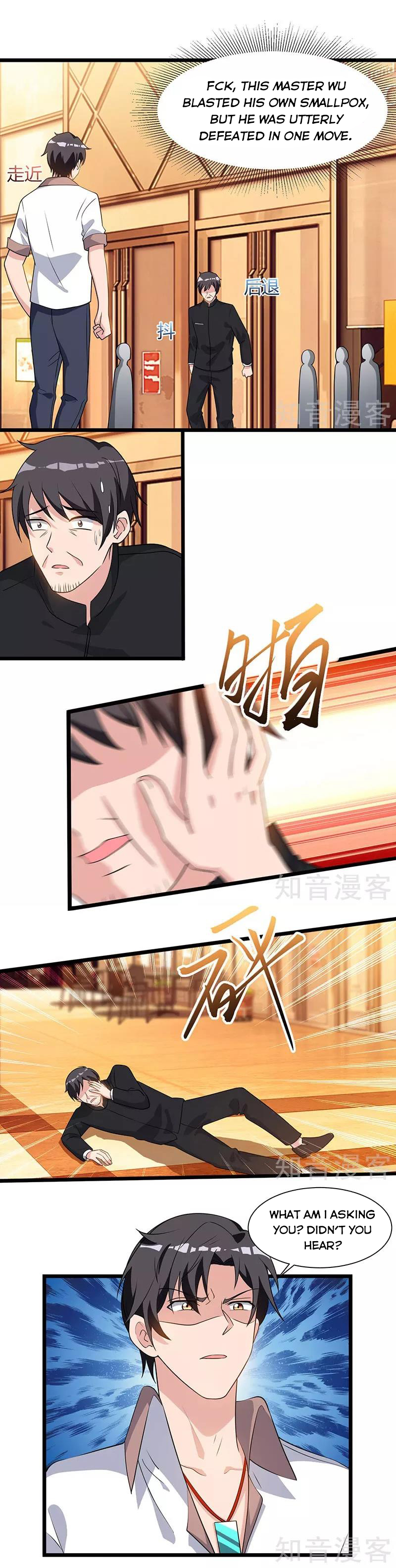 Rebirth of Abandoned Young Master Chapter 18 - Page 4