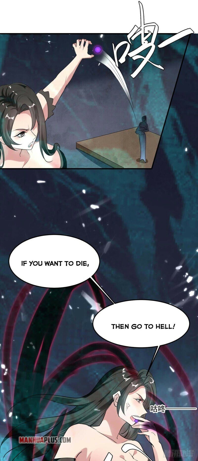 Rebirth of Abandoned Young Master Chapter 182 - Page 21