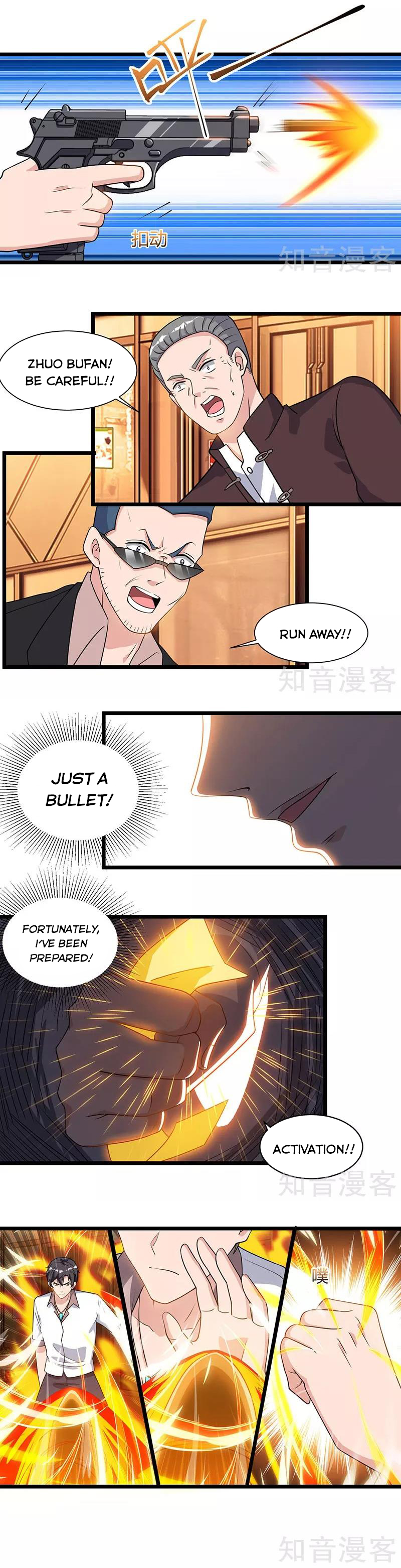 Rebirth of Abandoned Young Master Chapter 19 - Page 0