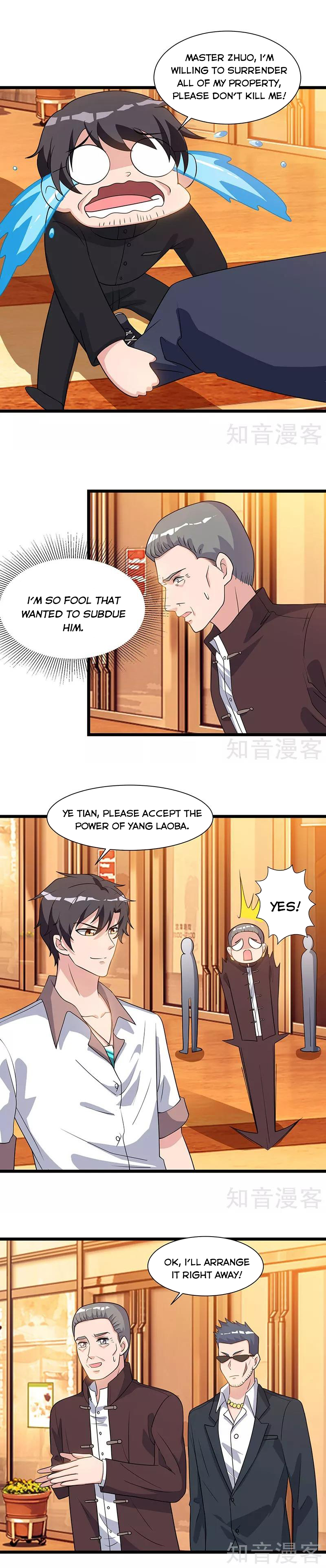 Rebirth of Abandoned Young Master Chapter 19 - Page 2