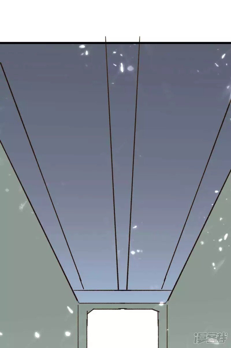 Rebirth of Abandoned Young Master Chapter 191 - Page 2