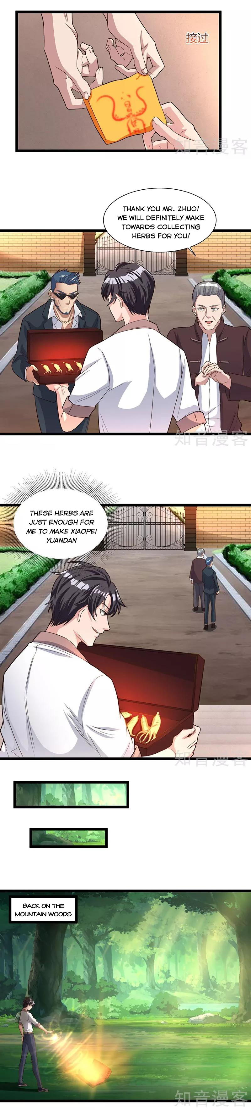 Rebirth of Abandoned Young Master Chapter 20 - Page 4