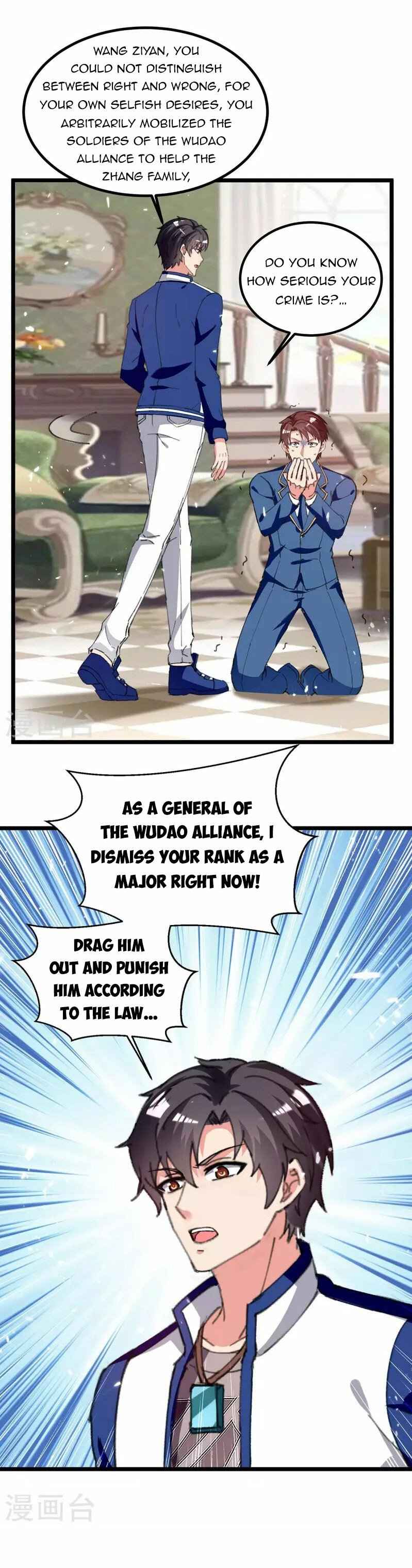 Rebirth of Abandoned Young Master Chapter 228 - Page 1