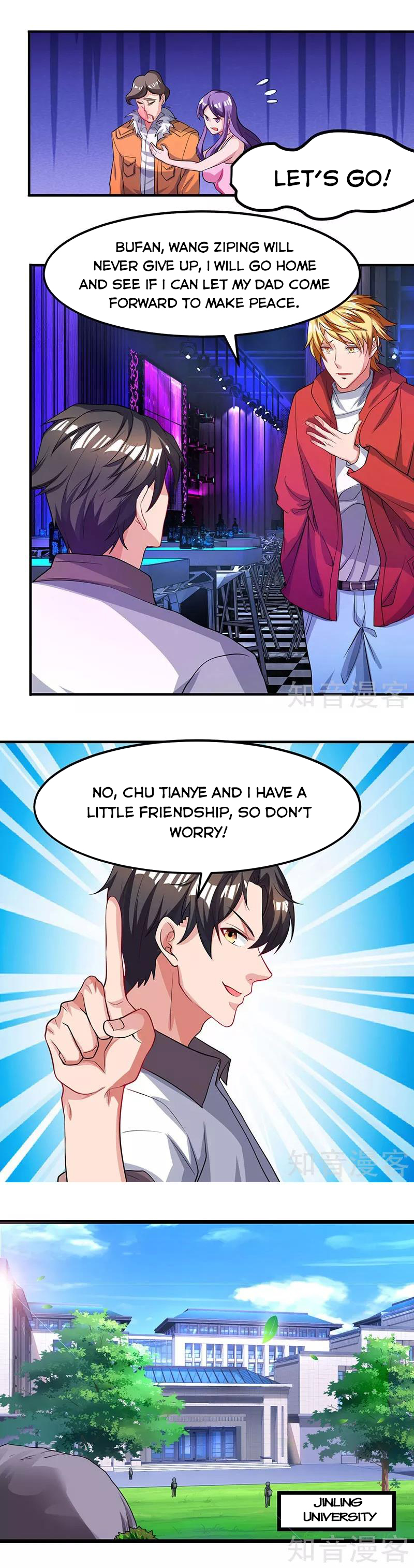 Rebirth of Abandoned Young Master Chapter 23 - Page 3