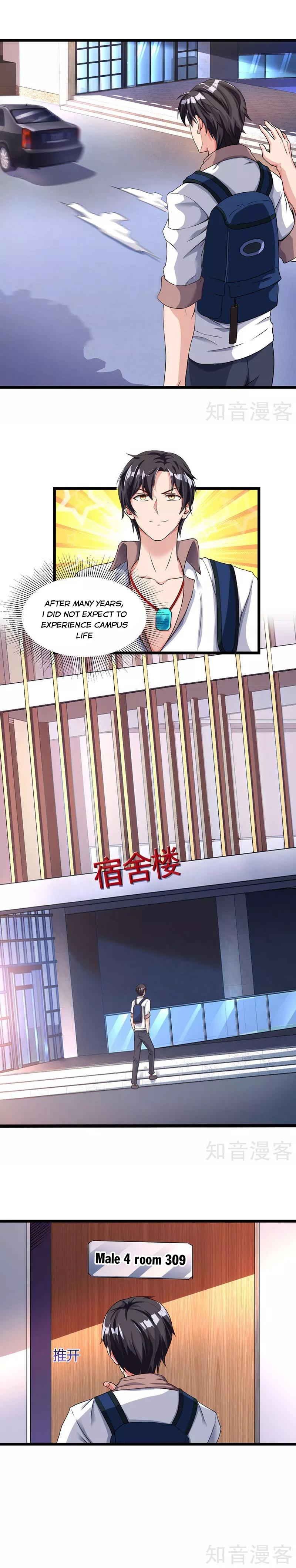 Rebirth of Abandoned Young Master Chapter 23 - Page 5