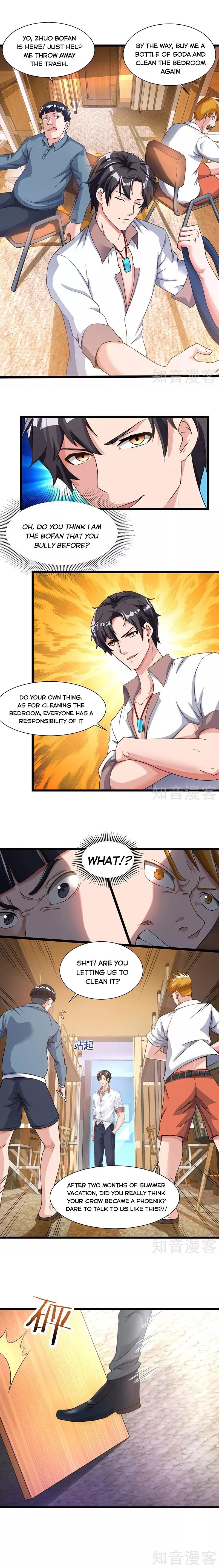 Rebirth of Abandoned Young Master Chapter 24 - Page 0