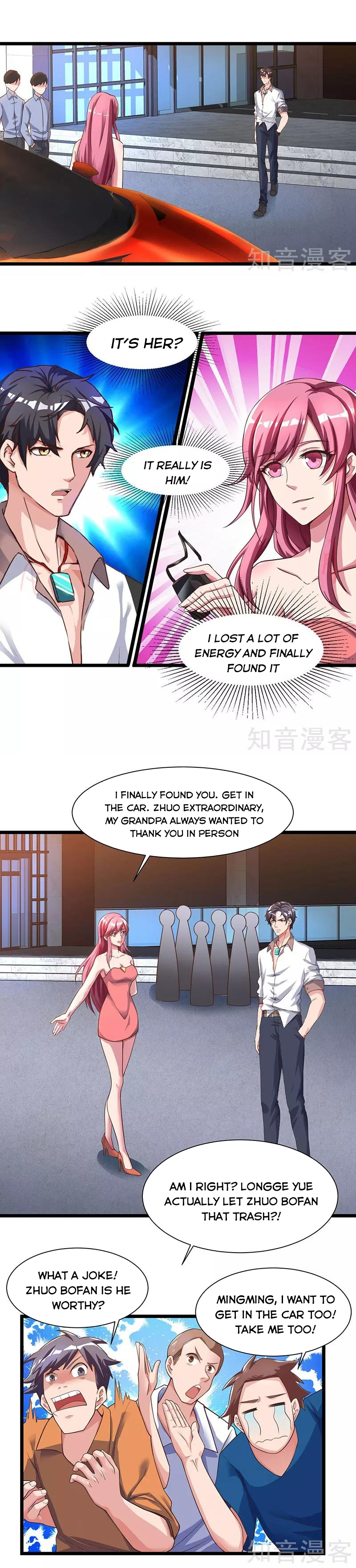 Rebirth of Abandoned Young Master Chapter 25 - Page 4