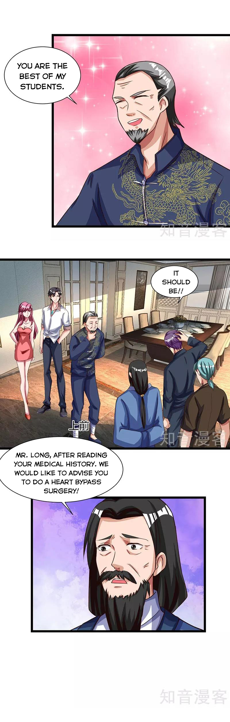 Rebirth of Abandoned Young Master Chapter 26 - Page 1