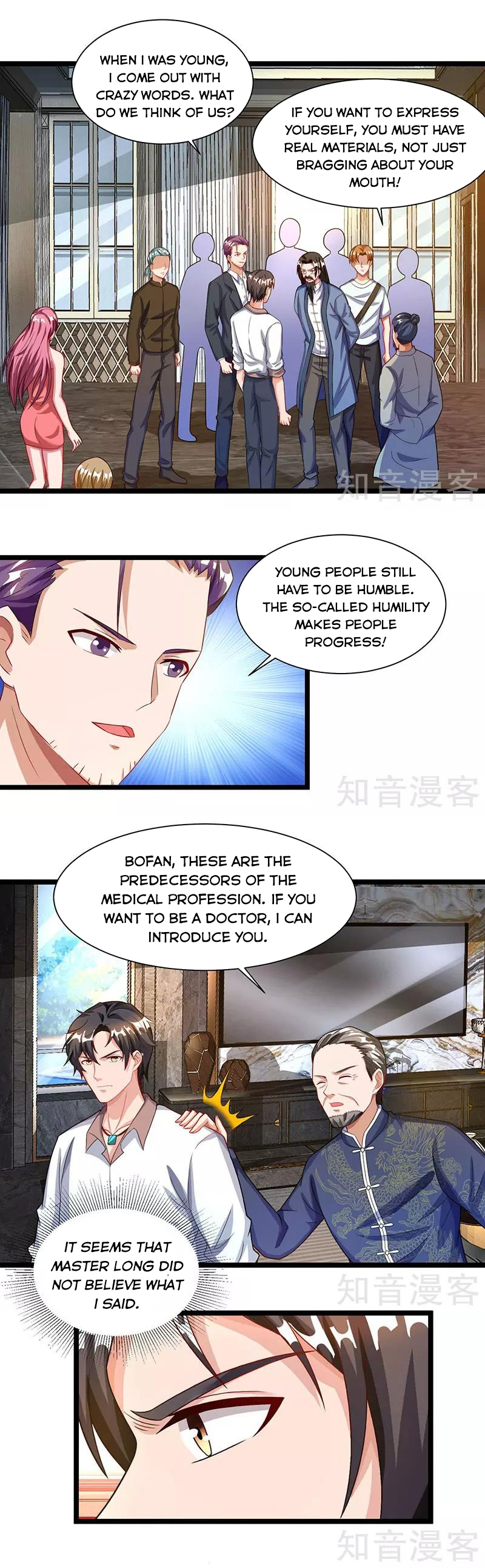 Rebirth of Abandoned Young Master Chapter 26 - Page 5