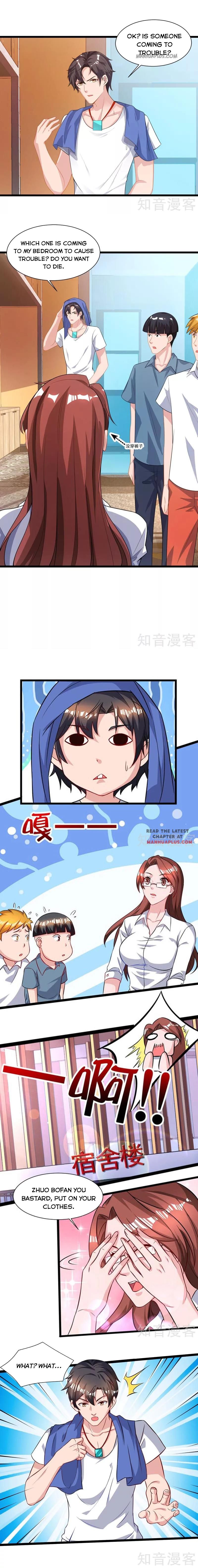 Rebirth of Abandoned Young Master Chapter 45 - Page 4