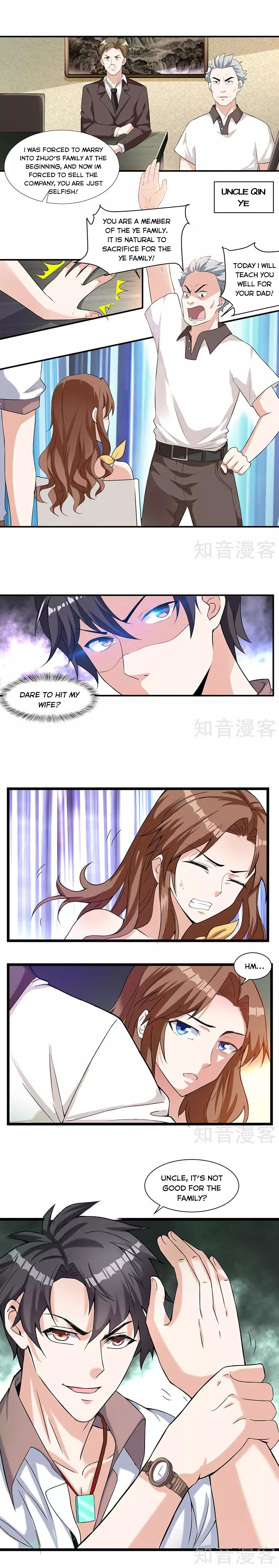 Rebirth of Abandoned Young Master Chapter 5 - Page 0
