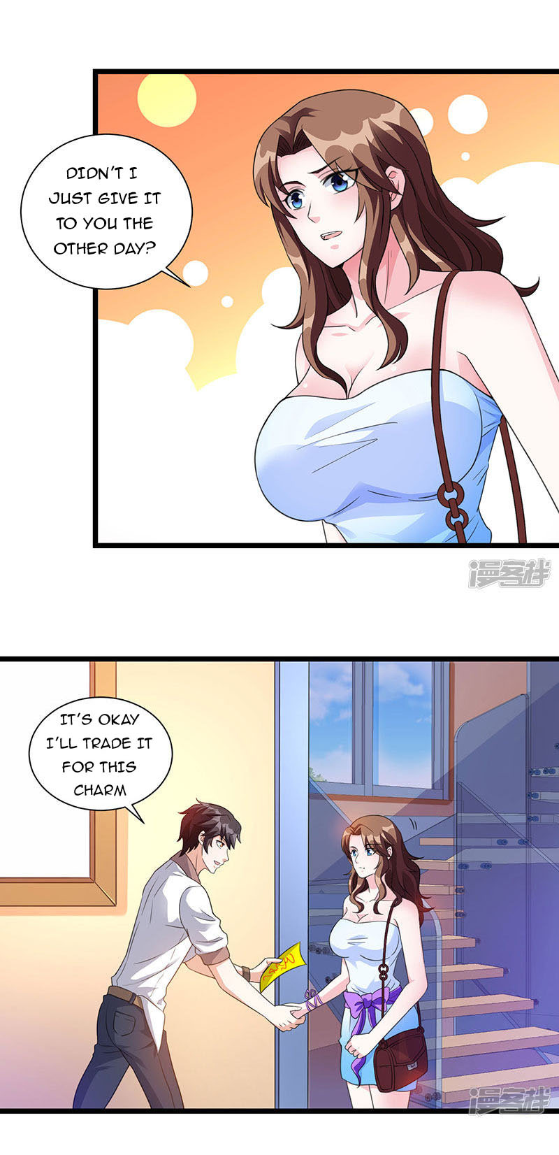 Rebirth of Abandoned Young Master Chapter 7 - Page 13