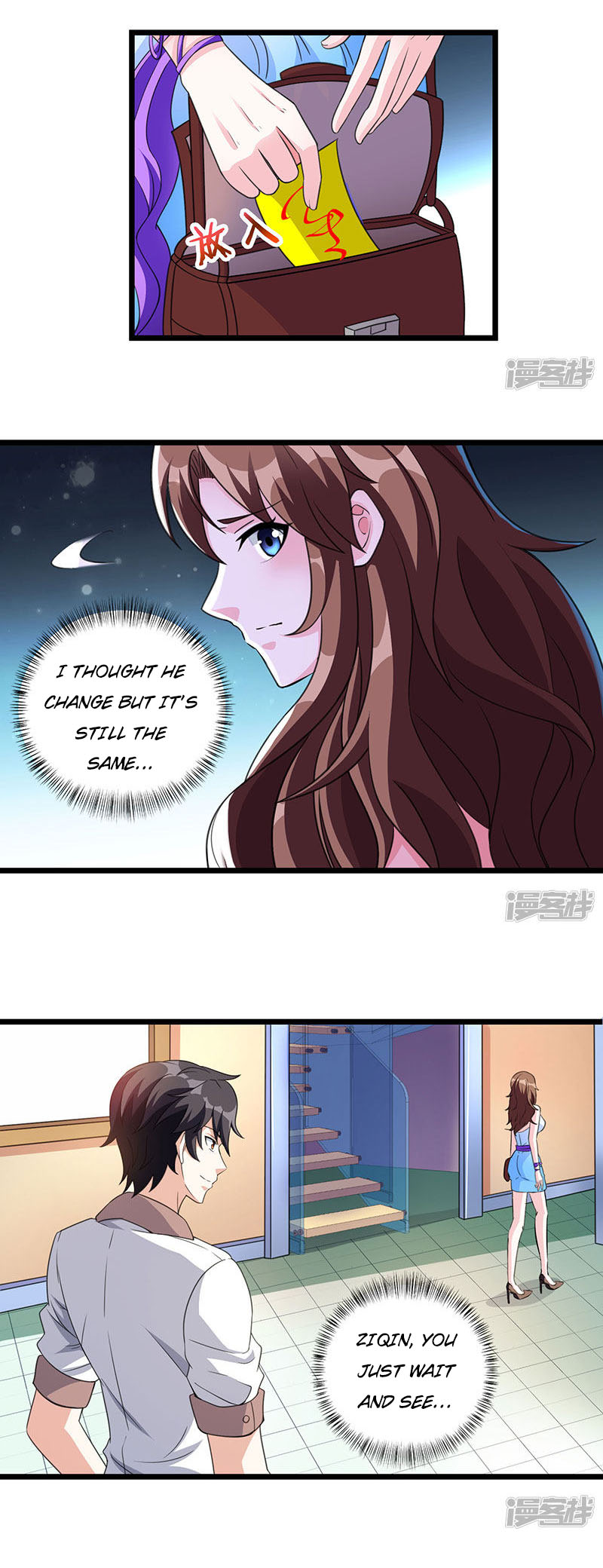 Rebirth of Abandoned Young Master Chapter 7 - Page 15