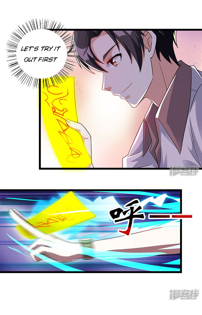 Rebirth of Abandoned Young Master Chapter 7 - Page 4