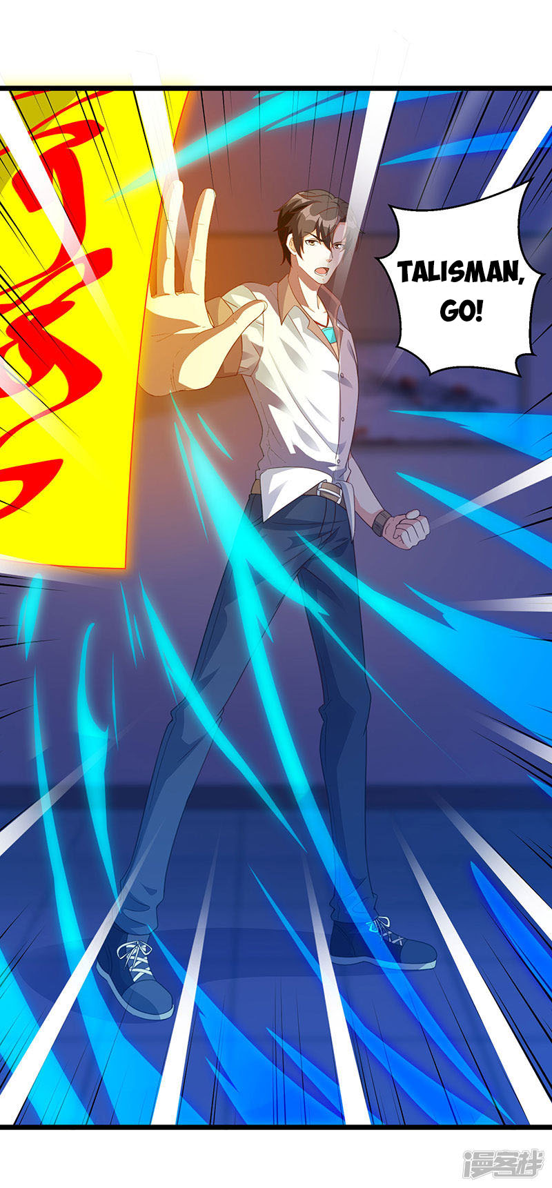 Rebirth of Abandoned Young Master Chapter 7 - Page 5