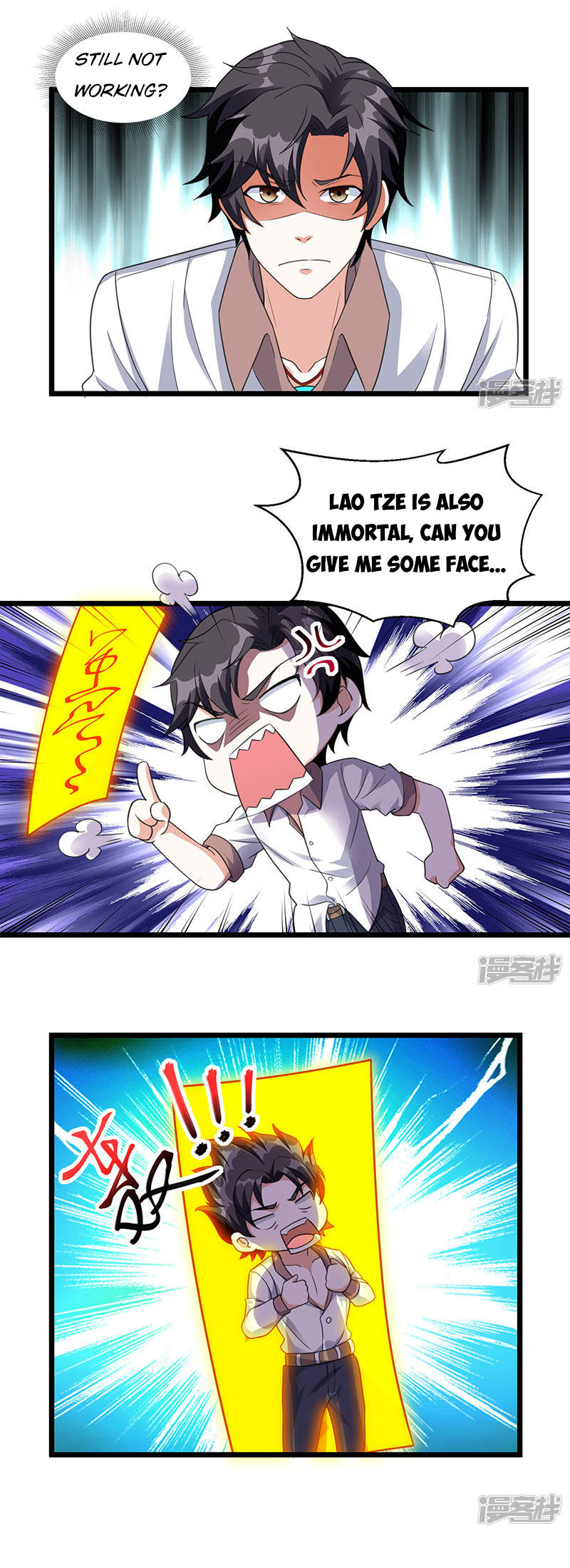 Rebirth of Abandoned Young Master Chapter 7 - Page 8