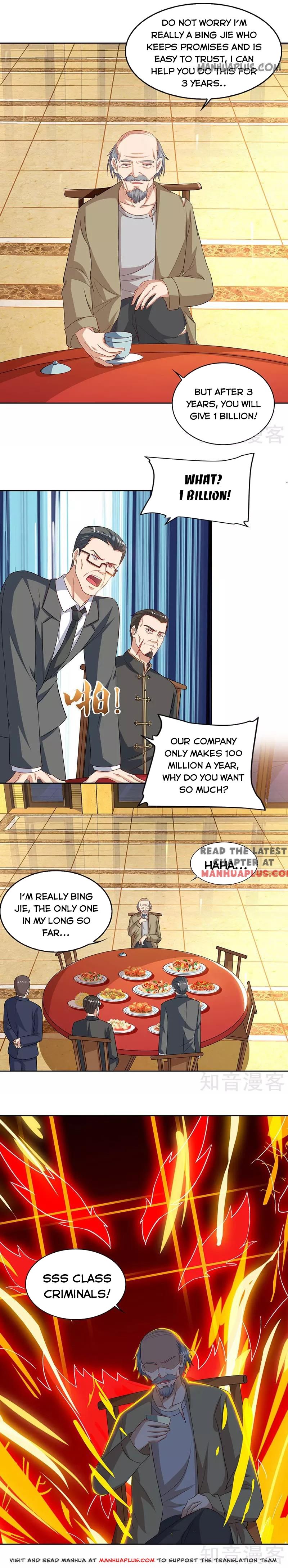 Rebirth of Abandoned Young Master Chapter 74 - Page 5