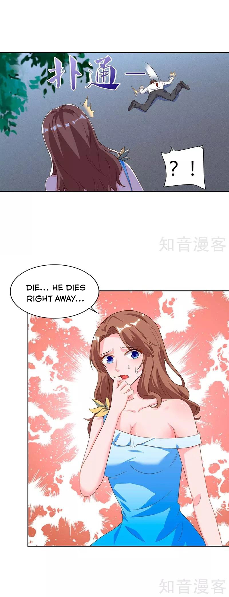 Rebirth of Abandoned Young Master Chapter 77 - Page 6