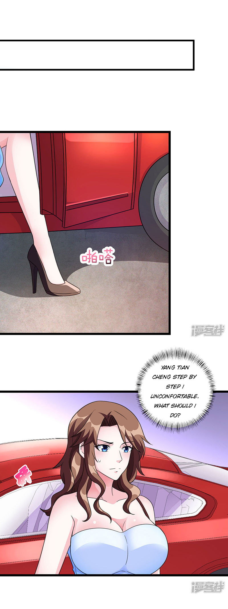 Rebirth of Abandoned Young Master Chapter 8 - Page 0