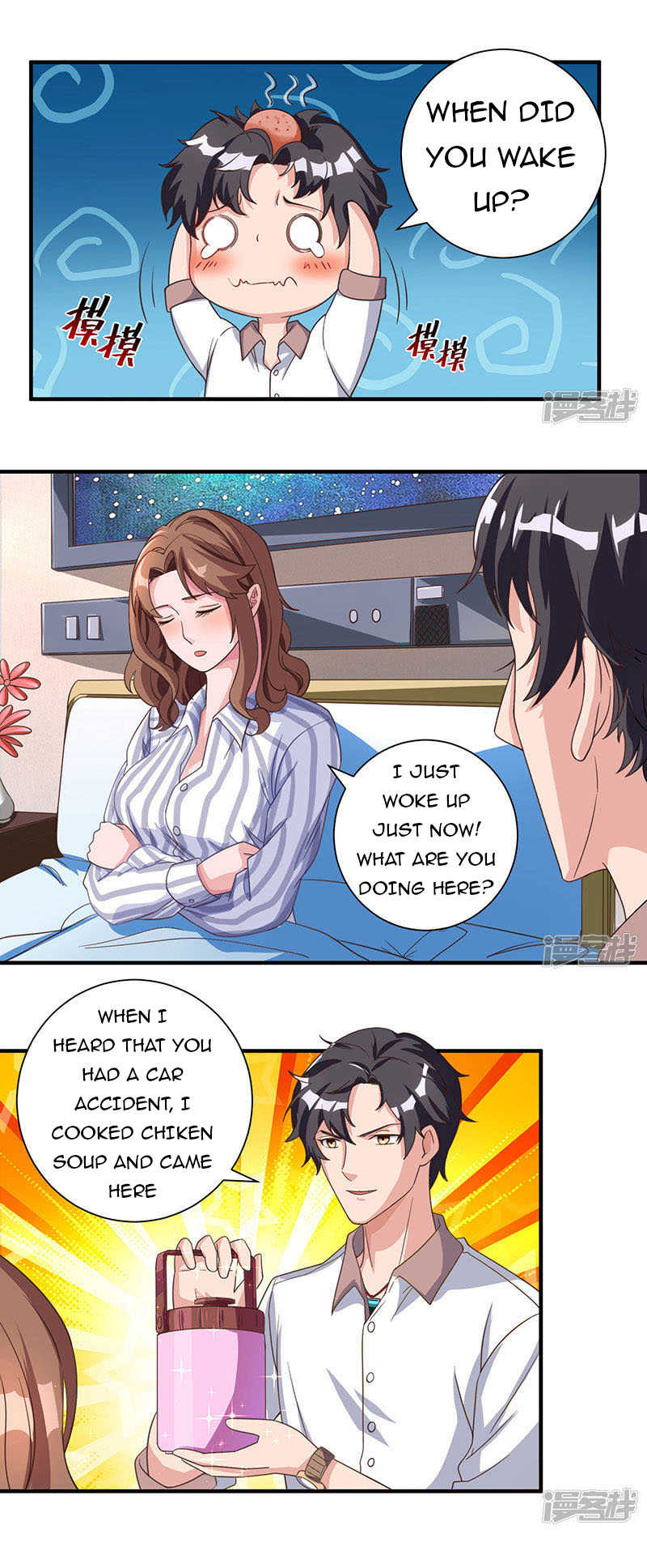 Rebirth of Abandoned Young Master Chapter 8 - Page 10