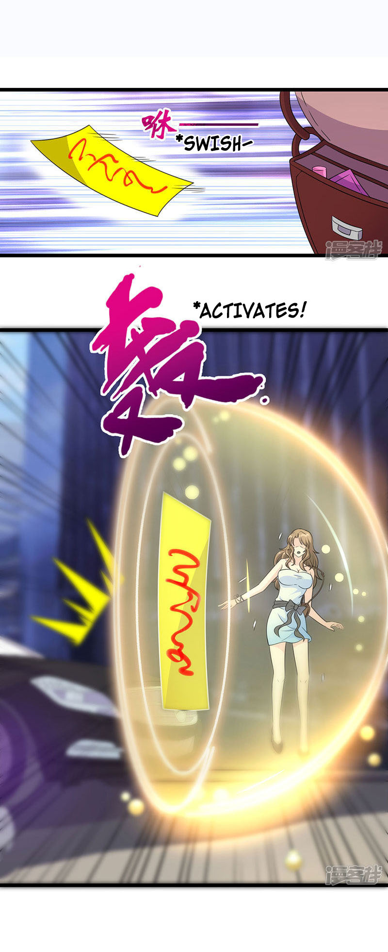 Rebirth of Abandoned Young Master Chapter 8 - Page 3
