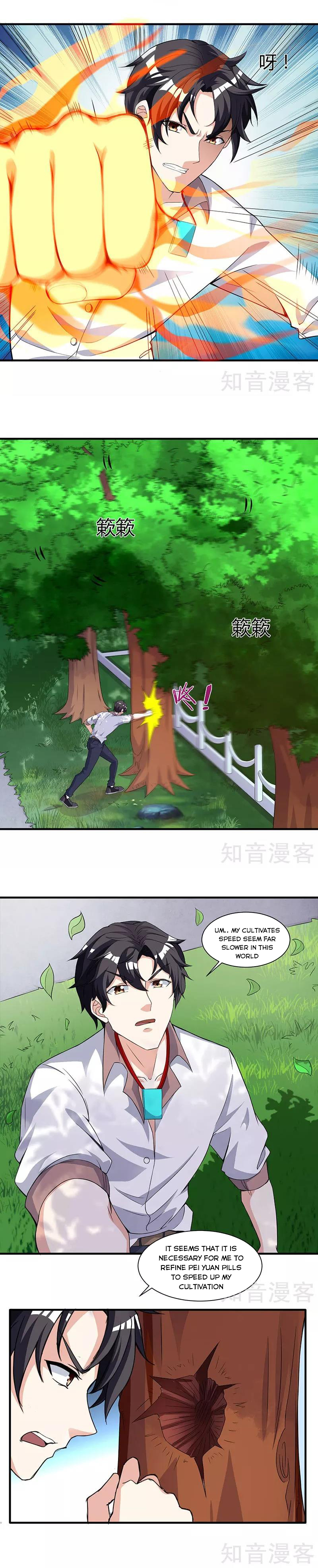 Rebirth of Abandoned Young Master Chapter 9 - Page 5